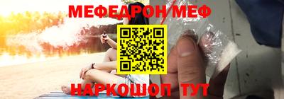 скорость Чапаевск