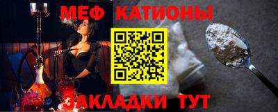скорость Чапаевск