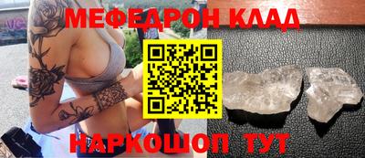 шишки Чебоксары