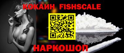 скорость Чапаевск