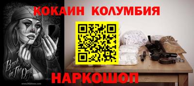 скорость Чапаевск