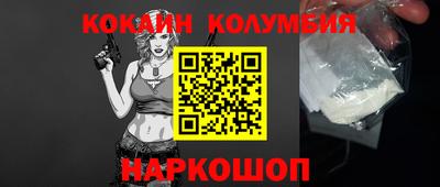 скорость Чапаевск