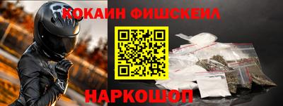 шишки Чебоксары