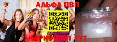 скорость Чапаевск