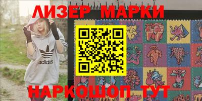 шишки Чебоксары
