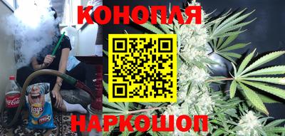 альфа пвп VHQ Чебаркуль