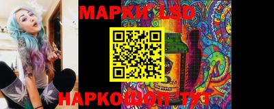 шишки Чебоксары