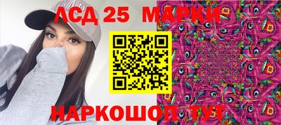 скорость Чапаевск