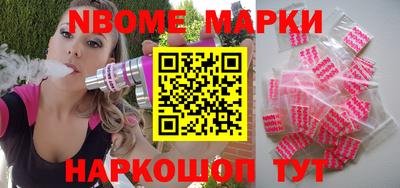 альфа пвп VHQ Чебаркуль
