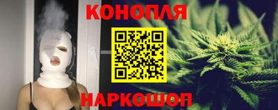 шишки Чебоксары