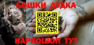 скорость Чапаевск