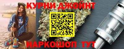 альфа пвп VHQ Чебаркуль