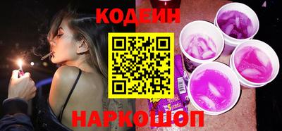 альфа пвп VHQ Чебаркуль