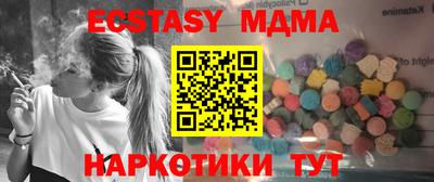 скорость Чапаевск