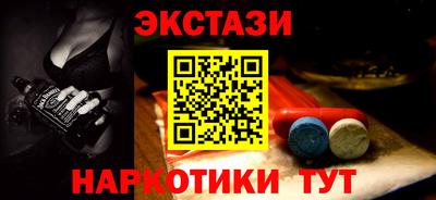 скорость Чапаевск