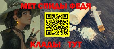 шишки Чебоксары