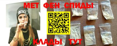 шишки Чебоксары