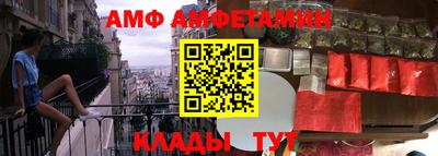 шишки Чебоксары