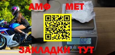 скорость Чапаевск