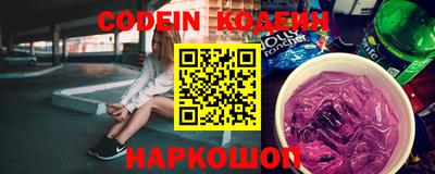 шишки Чебоксары