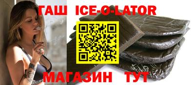 скорость Чапаевск