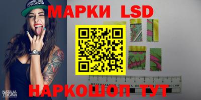 шишки Чебоксары